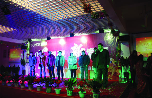 图片关键词 图片关键词