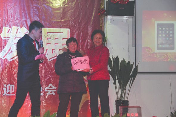 图片关键词 图片关键词