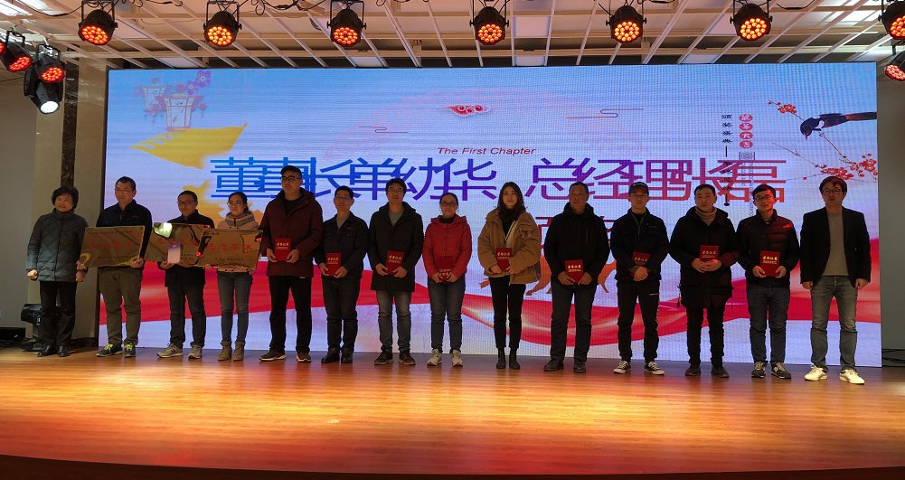 图片关键词 图片关键词