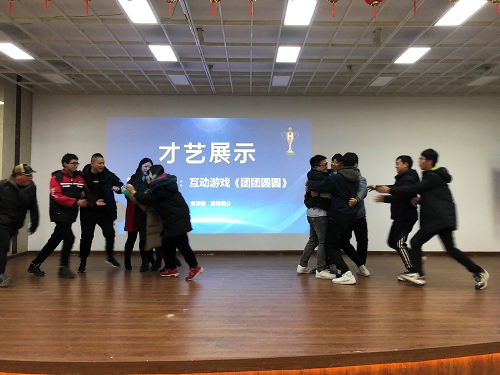 图片关键词 图片关键词