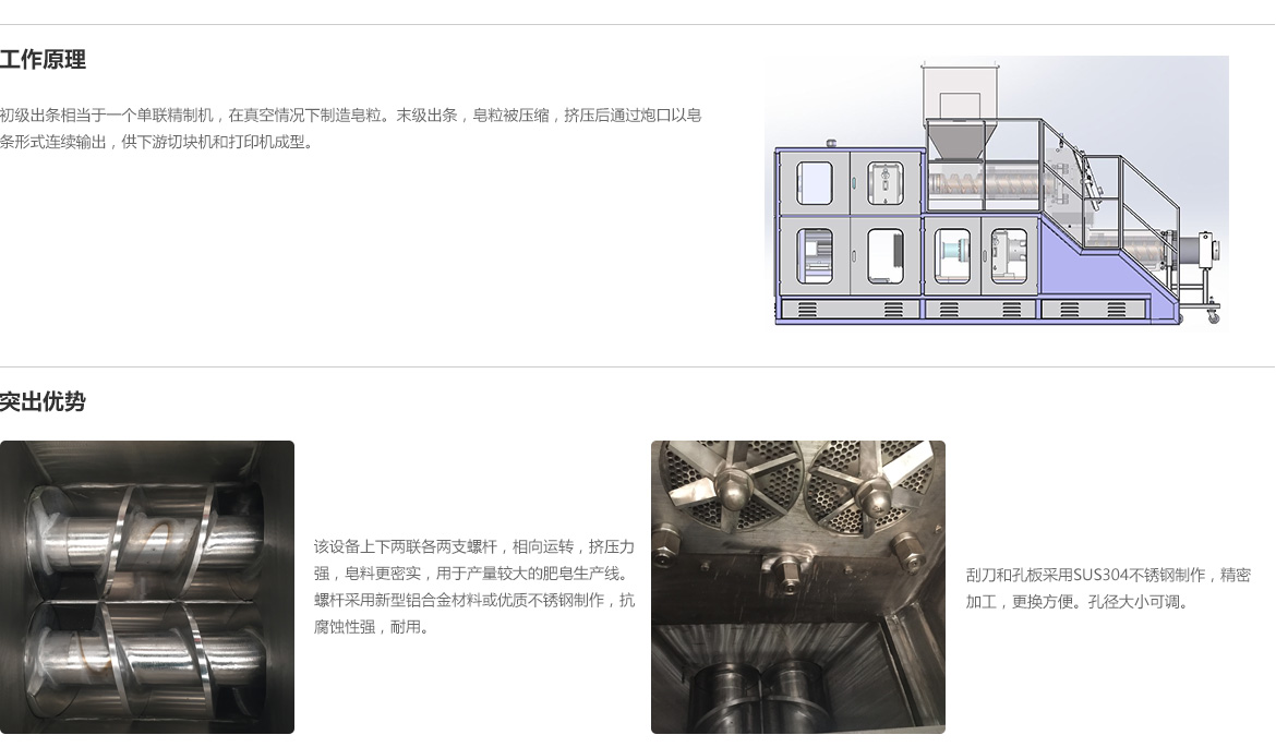 图片关键词 图片关键词